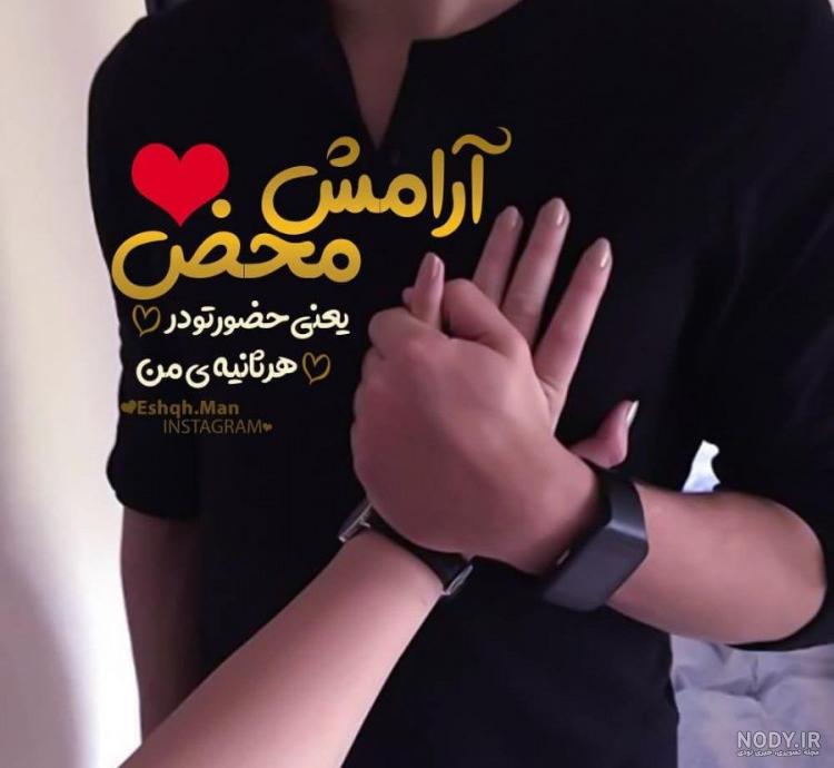 عکس پروفایل من و همسرم و پسرم عکس پروفایل من و همسرم و پسرم