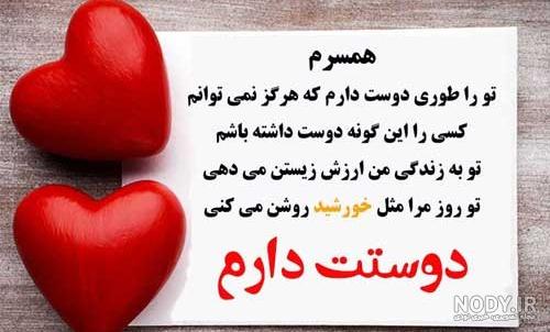 عکس پروفایل من و پسرم - تــــــــوپ تـــــــــاپ عکس پروفایل من و پسرم - تــــــــوپ تـــــــــاپ