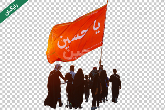 عکس پیاده روی اربعین دخترانه و پسرانه کیفیت HD برای پروفایل