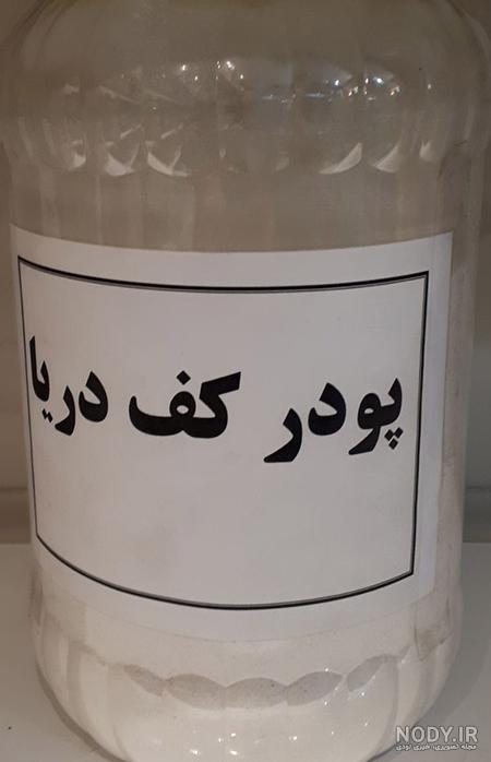 فواید کف دریا و سنگ کلسیم برای پرندگان زینتی - Bizim Tuti بیزیم طوطی