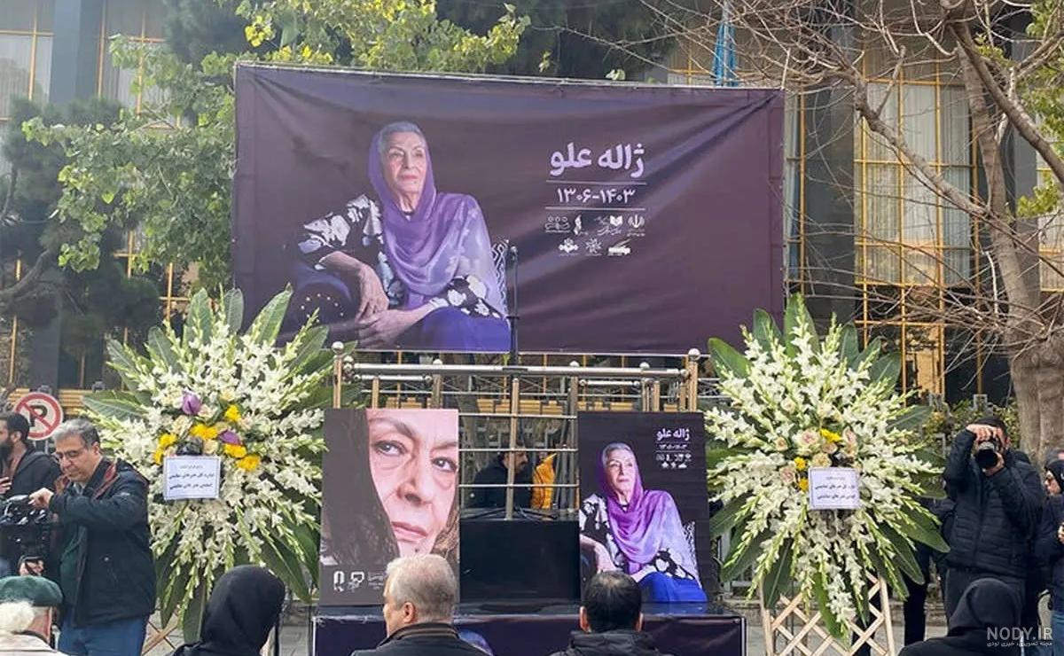مازیار لرستانی: خاکسپاری ژاله علو نمیرم ! + فیلم خشم مازیار !