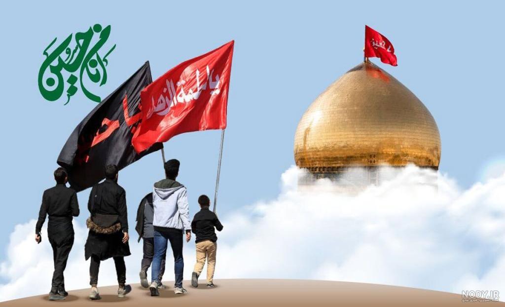 مسابقه عکس سلفی برای شرکت کنندگان در پیاده روی اربعین - ایسنا