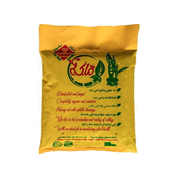 مشخصات، قیمت و خرید کوکوپیت سریلانکا - آبکود بزرگترین فروشگاه کشاورزی در شرق کشور مشخصات، قیمت و خرید کوکوپیت سریلانکا - آبکود بزرگترین فروشگاه کشاورزی در شرق کشور