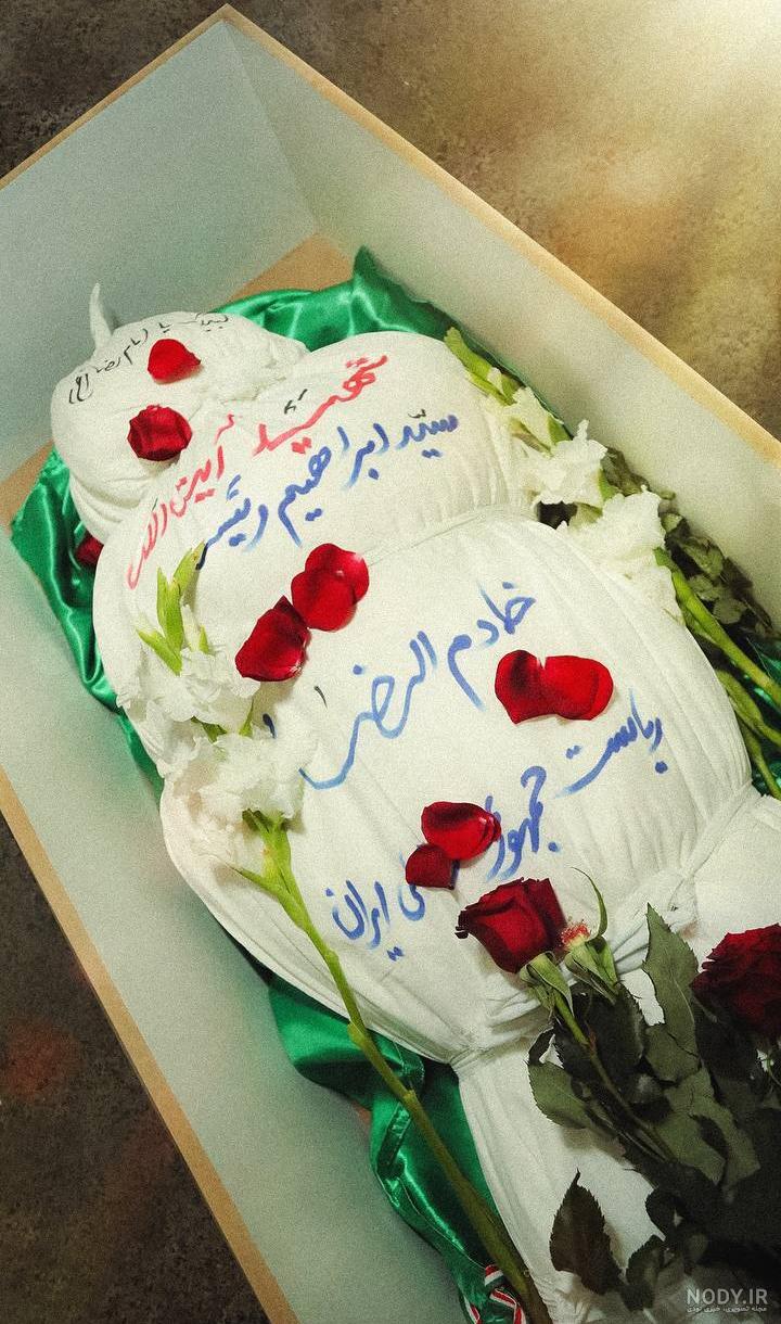 مشرق نیوز - عکس/ قاب زیبایی از سفر رئیسی به دزفول