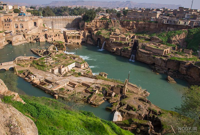 مکان های دیدنی دزفول + 20 تا از جاهای دیدنی فوق العاده زیبای این شهر مکان های دیدنی دزفول + 20 تا از جاهای دیدنی فوق العاده زیبای این شهر