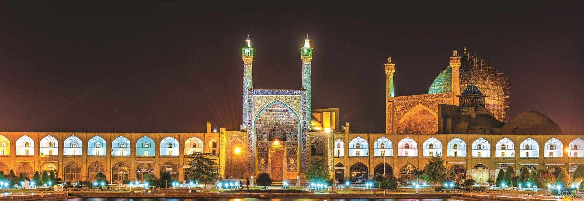مکانهای دیدنی اصفهان با عکس و آدرس · جدید ۱۴۰۳ -❤️ گهر مکانهای دیدنی اصفهان با عکس و آدرس · جدید ۱۴۰۳ -❤️ گهر