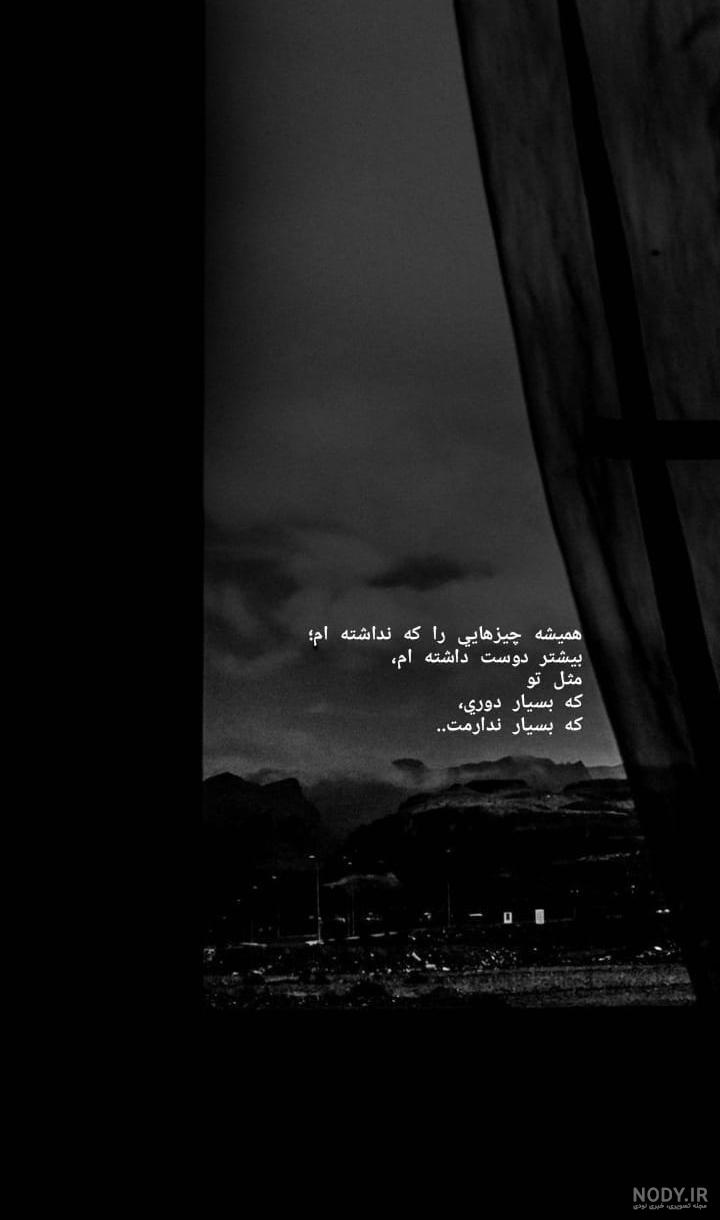 پارچه مخمل ساده (طوسی تیره) - پارچه ربانی پارچه مخمل ساده (طوسی تیره) - پارچه ربانی