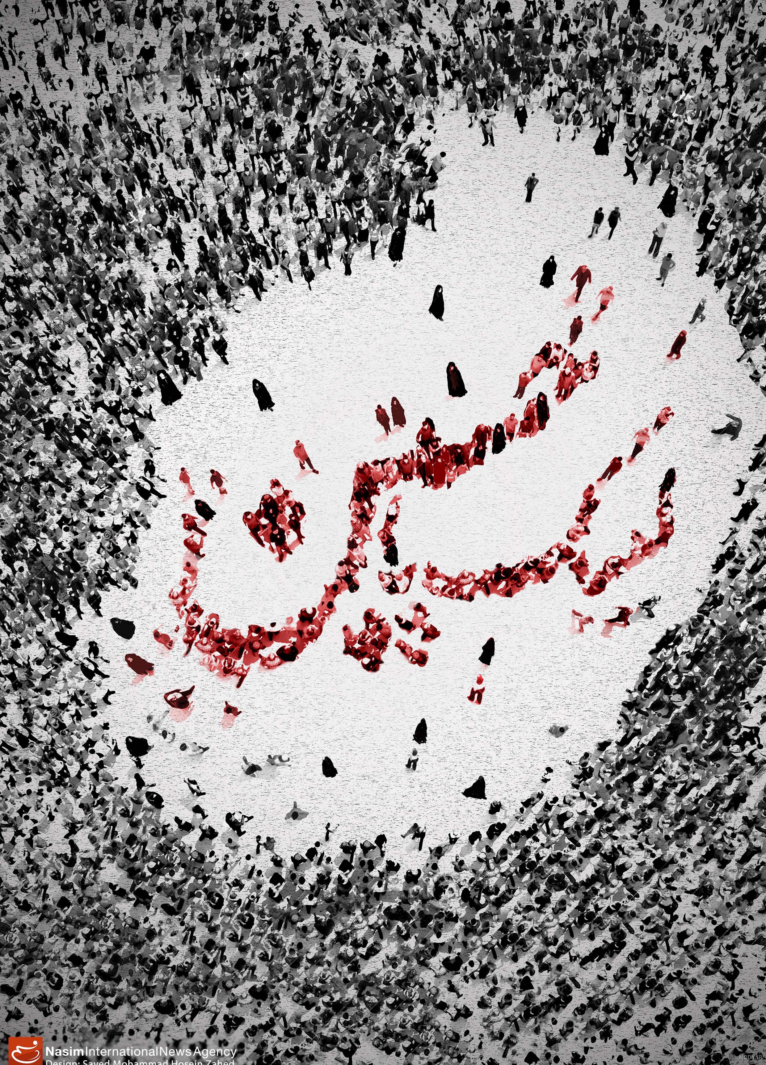 پروفایل اربعین | عکس اربعین حسینی برای پروفایل - ستاره