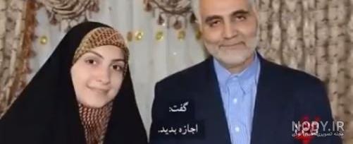 پدر همسر دختر سردار سلیمانی کدام مقام بلندپایه حزب الله لبنان است؟ پدر همسر دختر سردار سلیمانی کدام مقام بلندپایه حزب الله لبنان است؟