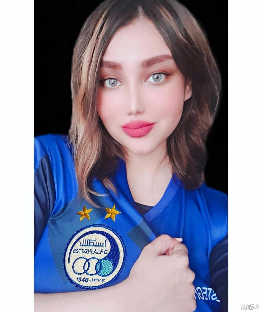 عکس دختر استقلالی شیک