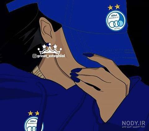 عکس دختر استقلالی شیک