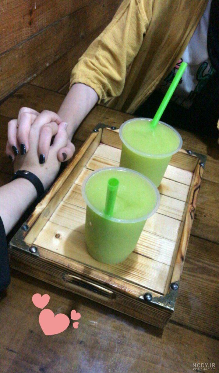  والپیپر فیک کافه دخترونه