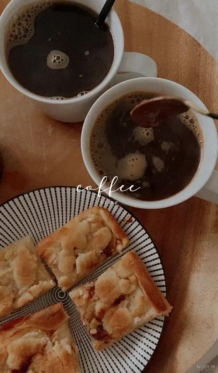  والپیپر فیک کافه دخترونه