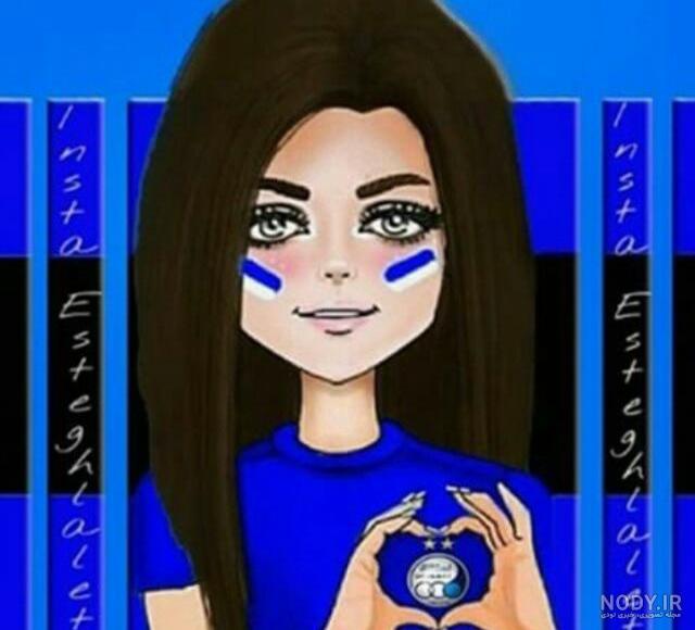 عکس دختر استقلالی شیک