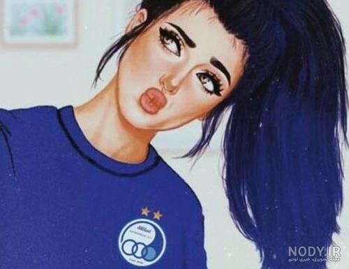 عکس دختر استقلالی شیک