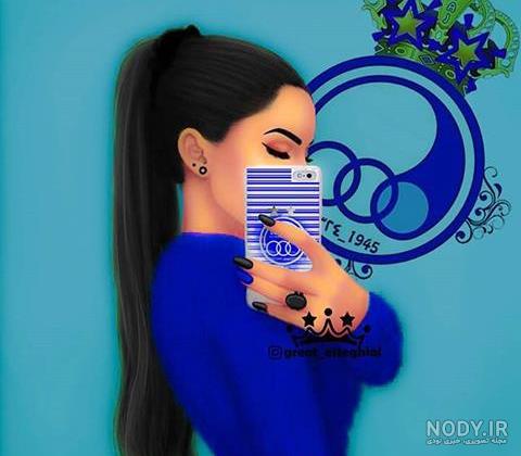 عکس دختر استقلالی شیک