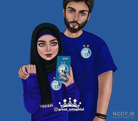 عکس دختر استقلالی شیک