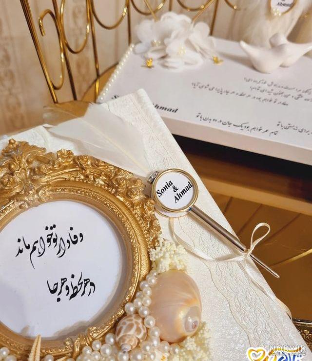 50 مدل تزیین لوازم بله برون شیک 99 | دیزاین وسایل بله برون | تزیین سبد