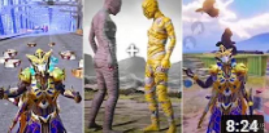 AFG PUBG - پروفایل پابجی با لباس فرعون 🥰🫴🏻 🥀 با بگروند... | Facebook