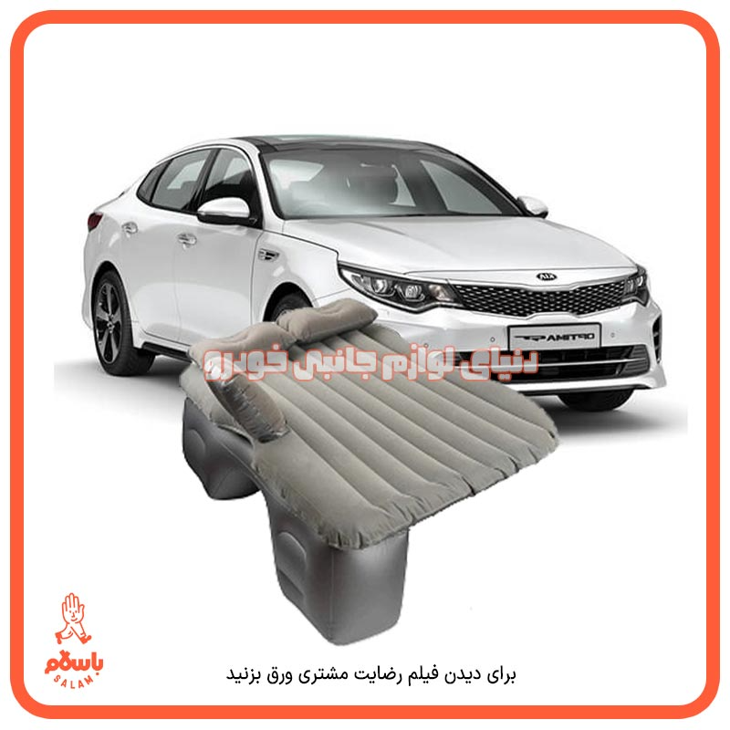 بررسی آپشن های کیا اپتیما 2015 با کسری کارز | kia optima بررسی آپشن های کیا اپتیما 2015 با کسری کارز | kia optima