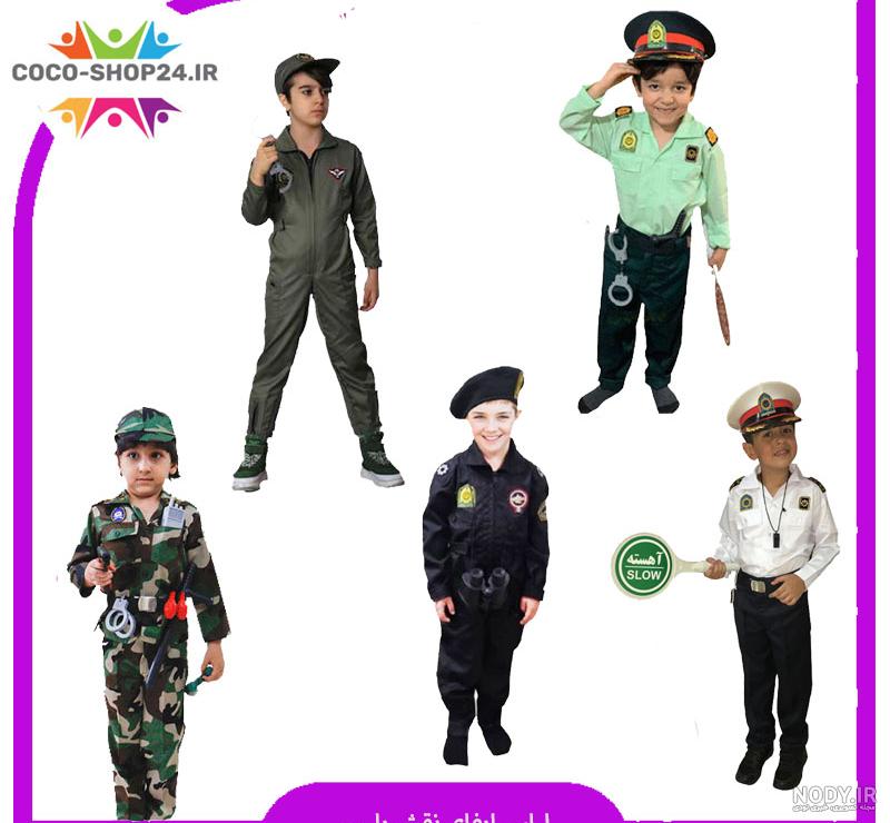 تجهیزات - نظامی شاپ تجهیزات - نظامی شاپ