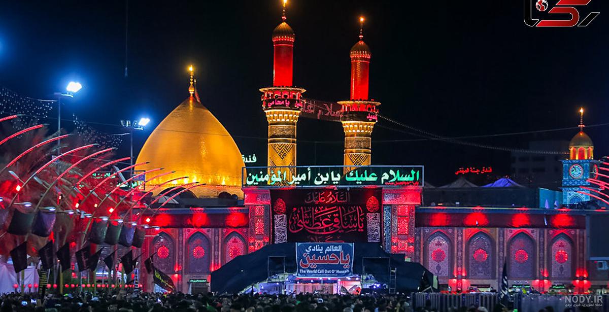 حرم امام حسین (ع) کجاست | عکس + آدرس و هر آنچه پیش از رفتن باید بدانید -  کجارو