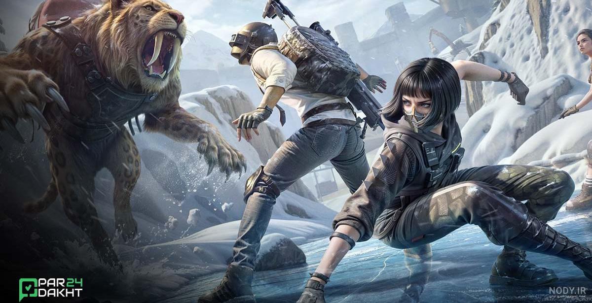 دانلود بازی PUBG MOBILE 1.6.0 – پابجی موبایل جدید اندروید + دیتا