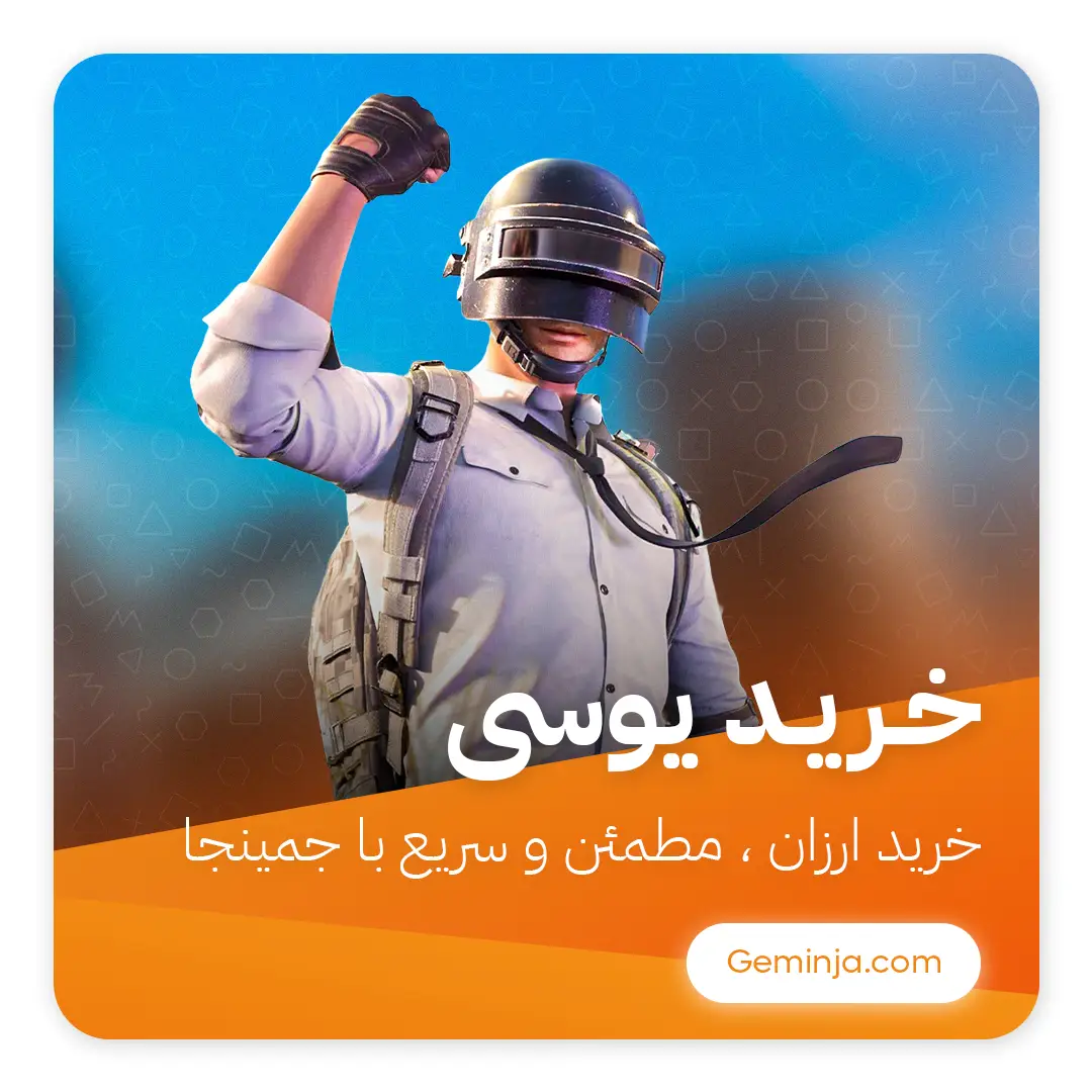 دانلود 100 والپیپر پابجی برای گوشی با کیفیت HD و 4K