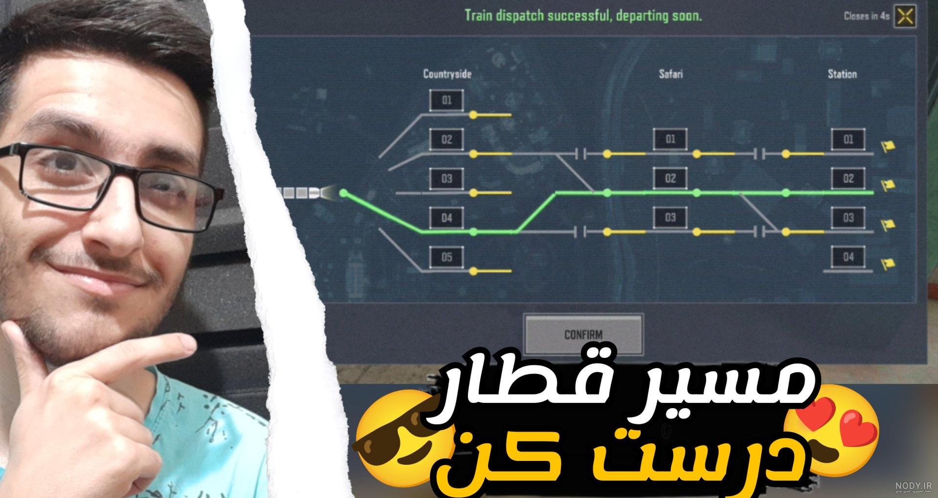 راهنمای مپ کالاف دیوتی موبایل؛ بهترین نقشه کدام است؟ | مجله بازار راهنمای مپ کالاف دیوتی موبایل؛ بهترین نقشه کدام است؟ | مجله بازار