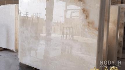 سنگ قبر مرمر خام | 09120774750 | خرید سنگ قبر | سنگ قبر امیر تولیدکننده  انواع سنگ قبر