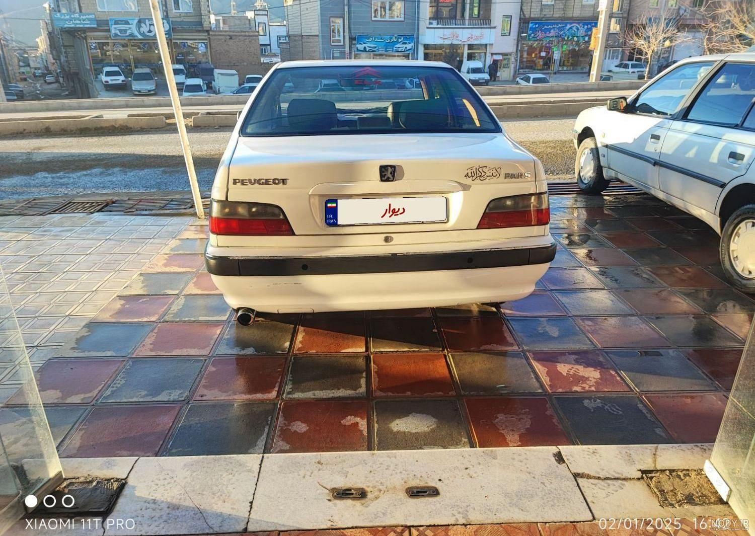 شرایط فروش پژو پارس ویژه اردیبهشت 1403 اعلام شد + جدول شرایط فروش پژو پارس ویژه اردیبهشت 1403 اعلام شد + جدول
