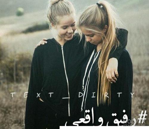 طرفدار عکس پروفایل دخترونه خفن لاتی اینستایی؟ اینجا برات عکس آوردم توپ توپ طرفدار عکس پروفایل دخترونه خفن لاتی اینستایی؟ اینجا برات عکس آوردم توپ توپ