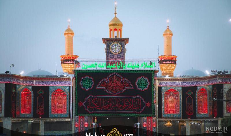 عکس جدید از حرم امام حسین