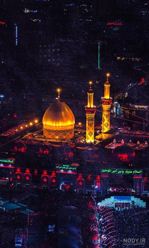 عکس جدید حرم امام حسین