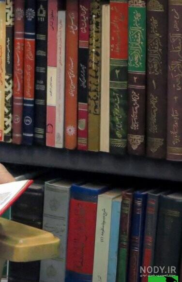عکس رهبر در حال مطالعه - عکس نودی عکس رهبر در حال مطالعه - عکس نودی