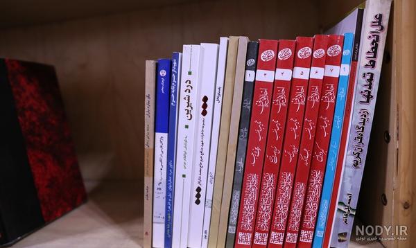 عکس رهبر در حال مطالعه - عکس نودی عکس رهبر در حال مطالعه - عکس نودی