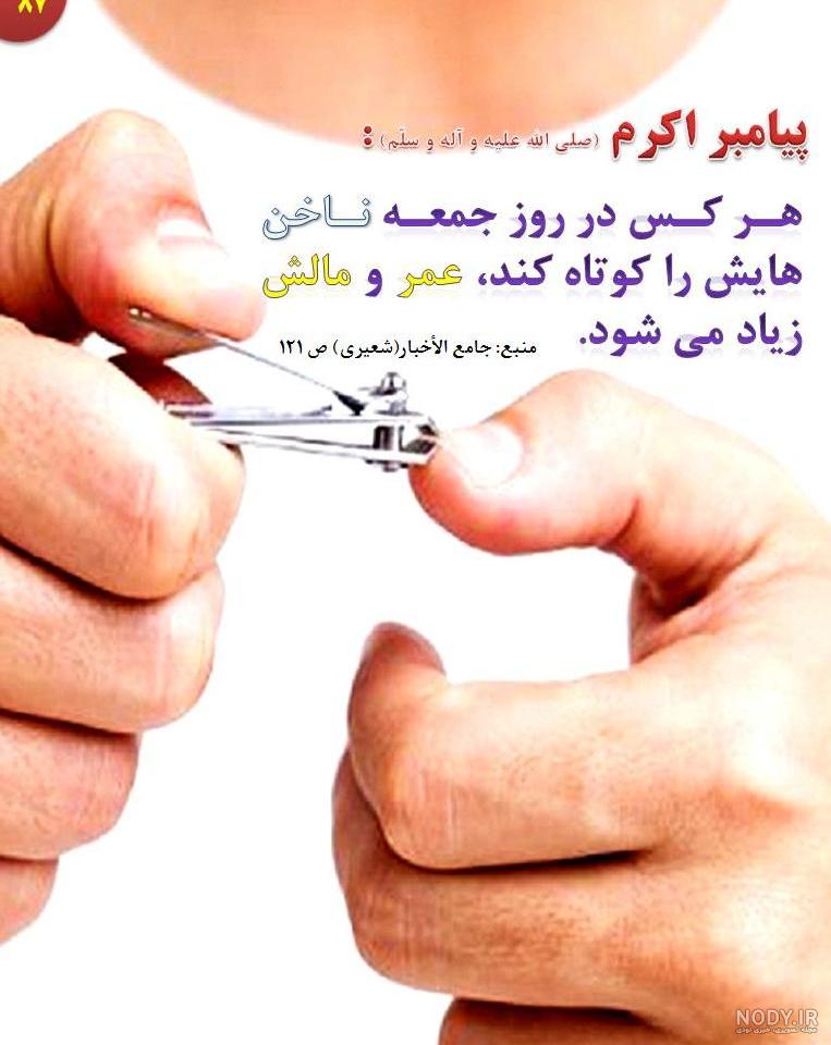 عکس صبح بخیر جمعه ؛ عکس نوشته های صبح بخیر روز جمعه عکس صبح بخیر جمعه ؛ عکس نوشته های صبح بخیر روز جمعه