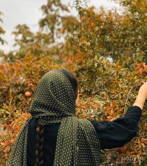 عکس فیک دختر از پشت سر طبیعی