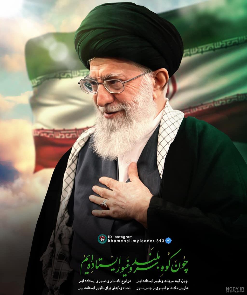 عکس های ناب از امام خامنه ای
