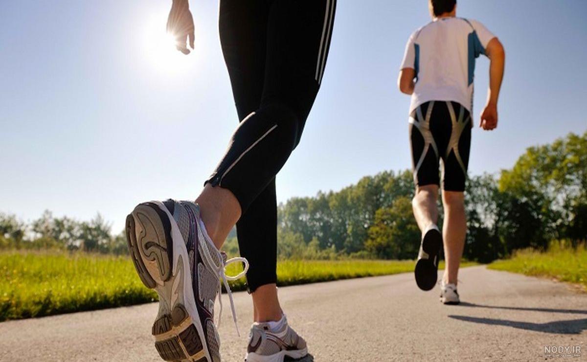 عکس ورزش پیاده روی عکس ورزش پیاده روی