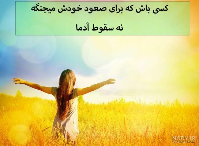 عکس پروفایل دختر (عکس های فانتزی و دخترانه برای پروفایل) - ستاره