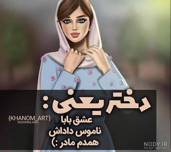 عکس پروفایل دخترونه بنفش بدون متن کیوت و زیبا - تــــــــوپ تـــــــــاپ عکس پروفایل دخترونه بنفش بدون متن کیوت و زیبا - تــــــــوپ تـــــــــاپ