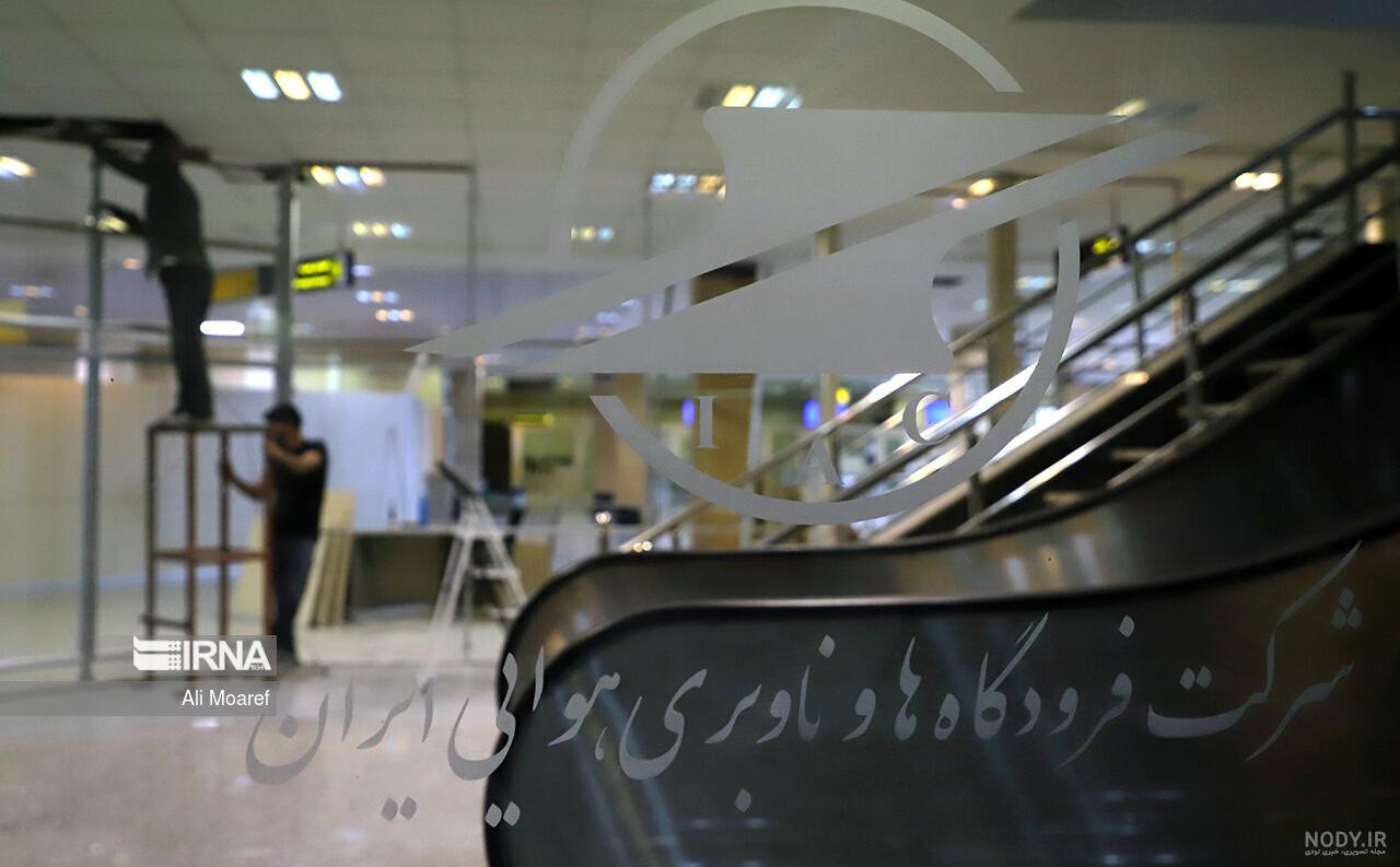 فرودگاه اهواز با دید ۲۰۰متری! +عکس