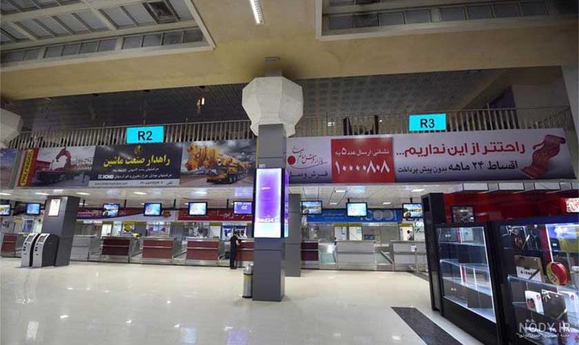 فرودگاه اهواز، برنامه هفتگی و لیست پروازها - فلایت گیت فرودگاه اهواز، برنامه هفتگی و لیست پروازها - فلایت گیت