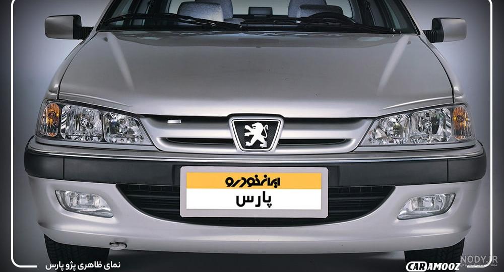 لیموزین 8 چرخ، یک شاهکار! :: وان کار