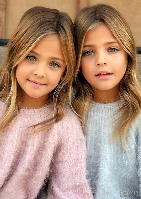 مجموعه جذاب و دیدنی عکس بچه های دوقلو - ستاره