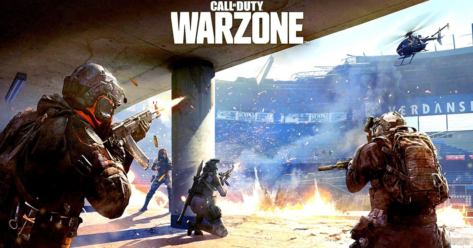 معرفی فصل جدید کالاف دیوتی موبایل | Call of Duty Mobile season 7: New vision city - معرفی فصل جدید کالاف دیوتی موبایل | Call of Duty Mobile season 7: New vision city -