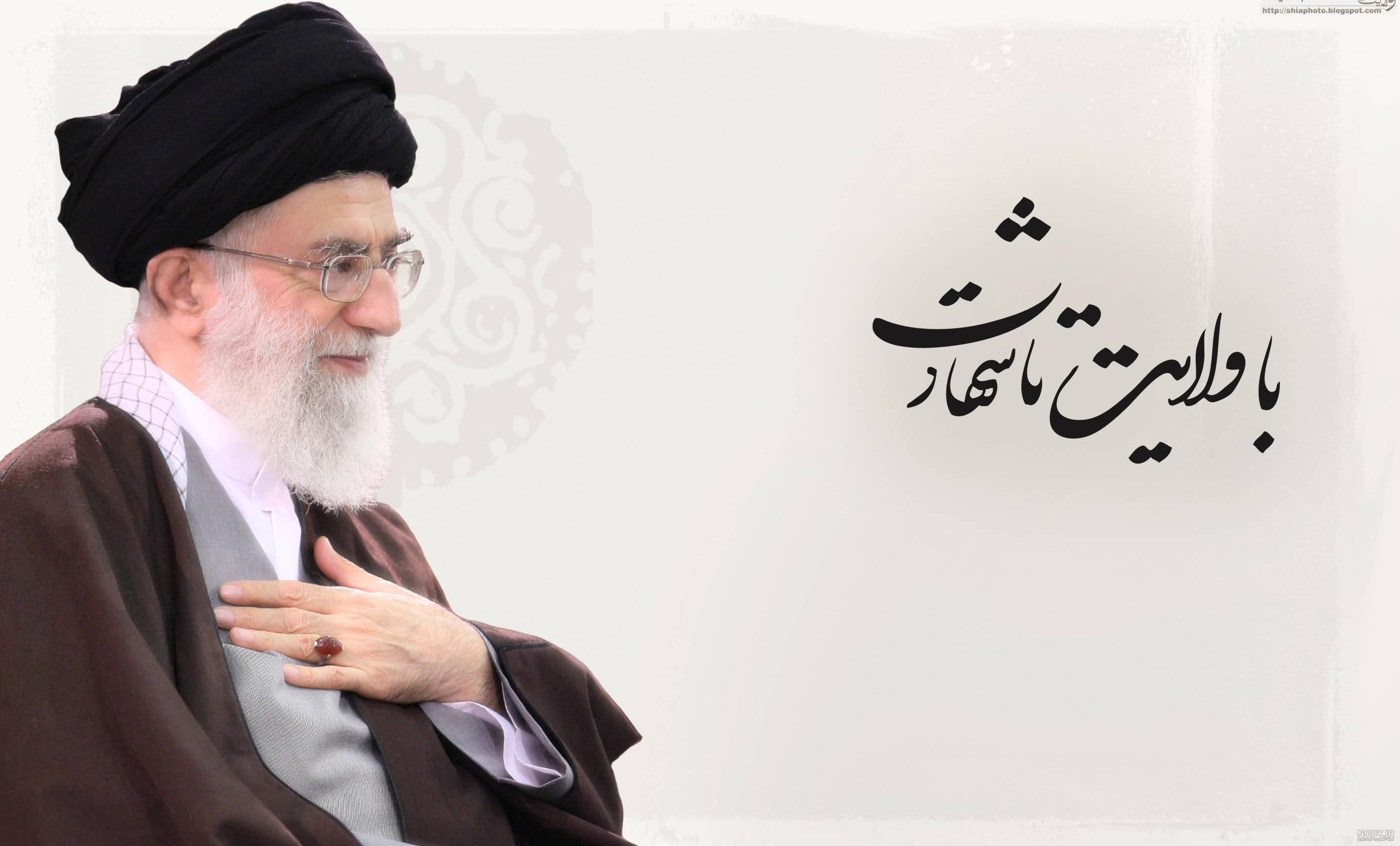 پروفایل رهبری :: عکس های ناب از امام خامنه ای