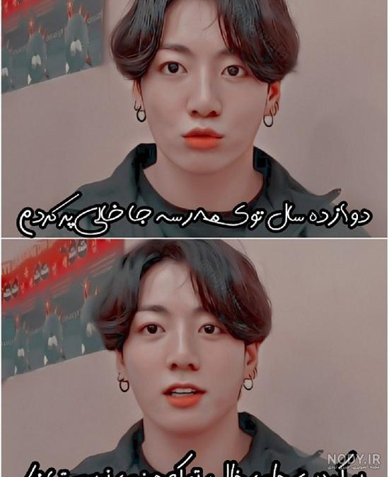 پروفایل ﹝ғᴀᴇᴢᴇʜ﹞ - تستچی پروفایل ﹝ғᴀᴇᴢᴇʜ﹞ - تستچی