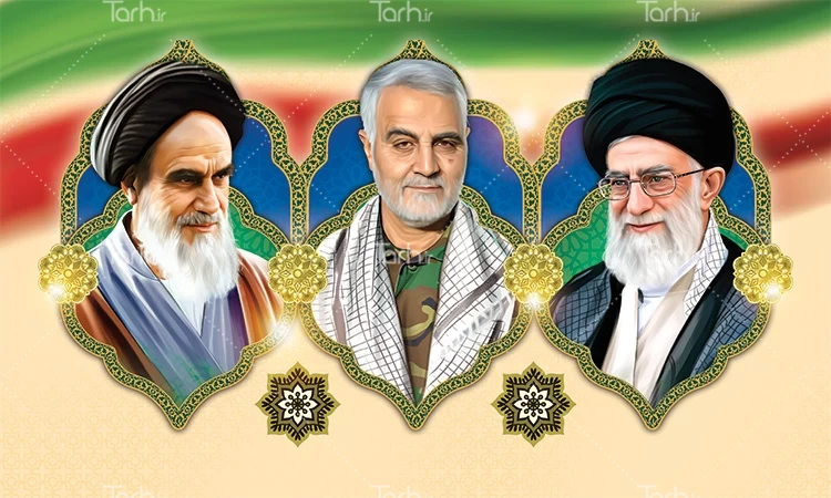 پوسترهای زیبای امام خامنه ای (سری جدید) :: اوج پرواز